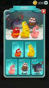Larva Bubble Pop