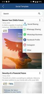 MAX LIFE IATD - Advisor App