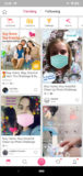 YouCam Perfect - Selfie Camera