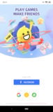 HAGO APK