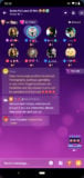 HAGO APK