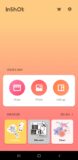 Video Editor & Video Maker - InShot APK