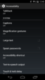 Android Accessibility Suite APK
