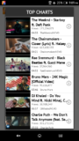 iTube APK