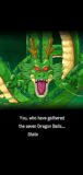 DRAGON BALL Z DOKKAN BATTLE