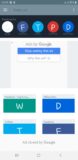 Download Manager for Android