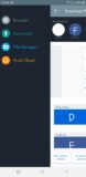 Download Manager for Android