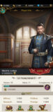 Game of Sultans APK