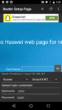 Router Setup Page - Tweak your router! APK