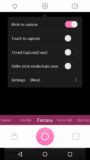 Wonder Camera APK