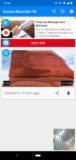Screen Recorder APK