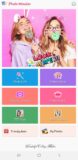 PhotoWonder APK