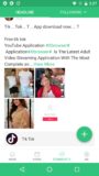 APKPure APK