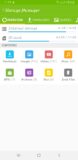 Cleaner APK