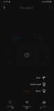APUS Flashlight-Free & Bright APK