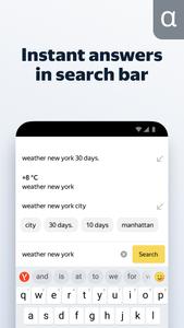 Yandex Browser (alpha)
