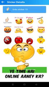 Urdu Stickers - WAStickers