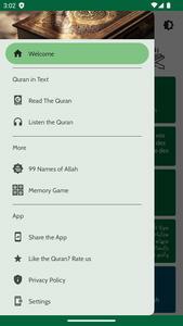 Quran French - Arabic in Audio