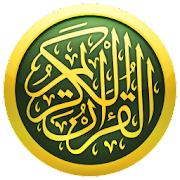 iQuran – القران الكريم Mod APK 2.6.6 [Patched]