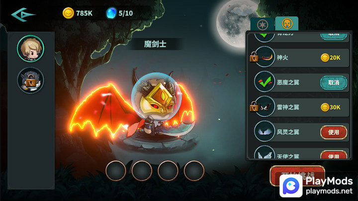 Devil Sword DiaryMod  Apk v1.03_g(Unlimited Money)