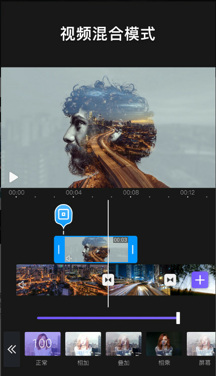 VivaCut Apk v3.4.4