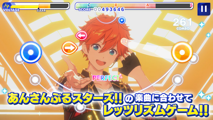 あんさんぶるスターズ MusicMod  Apk v1.0.125(JP)