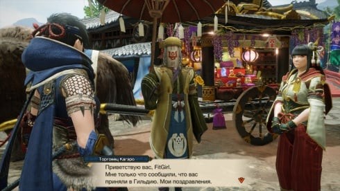 monster hunter rise