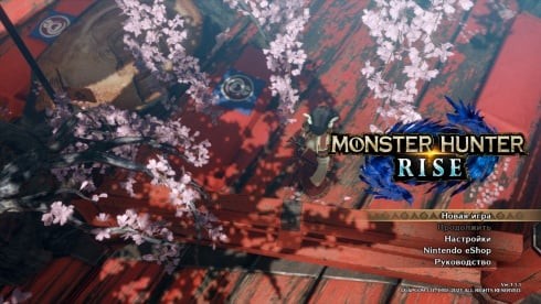 monster hunter rise