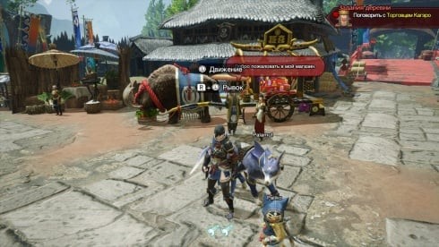 monster hunter rise