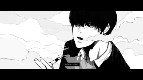 FAKE HEART
