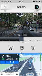 AUTO DVR