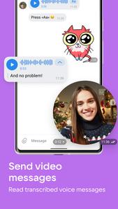 VK Messenger