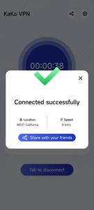 KaKo VPN