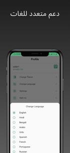 Alkremeya Seller App