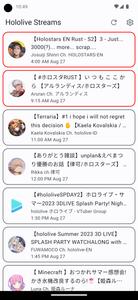Hololive Streams