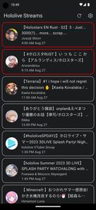 Hololive Streams