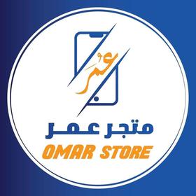 Omar Store