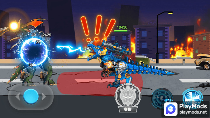 Dino Robot vs Zombies - MechMod  Apk v1.0.0(Unlimited Diamonds)