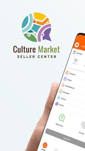 Culture Market Seller Center