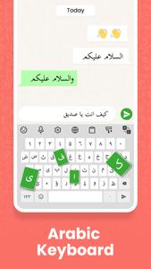 Arabic Keyboard
