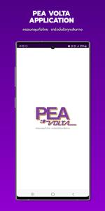 PEA VOLTA