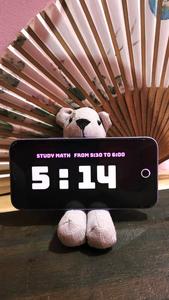 Supreme! Table Clock