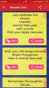 Sms Messages 2024