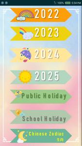 Indonesia Calendar 2024