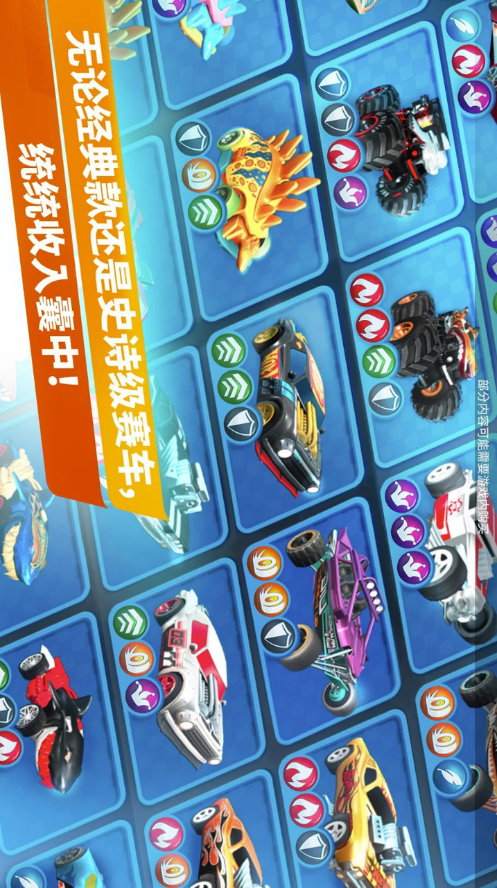 Hot Wheels Unlimited(No Ads)Mod  Apk v2023.6.0