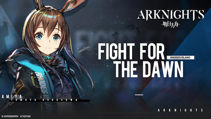 ArknightsMod  Apk v20.0.62