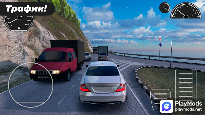 Caucasus Parking: Парковка 3DMod  Apk v9(Unlimited Money)