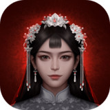 阿姐鼓2明王咒 Apk v1.2