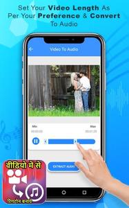 Video to MP3 Converter -Video