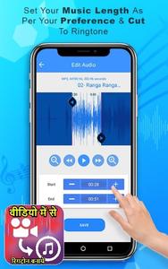 Video to MP3 Converter -Video